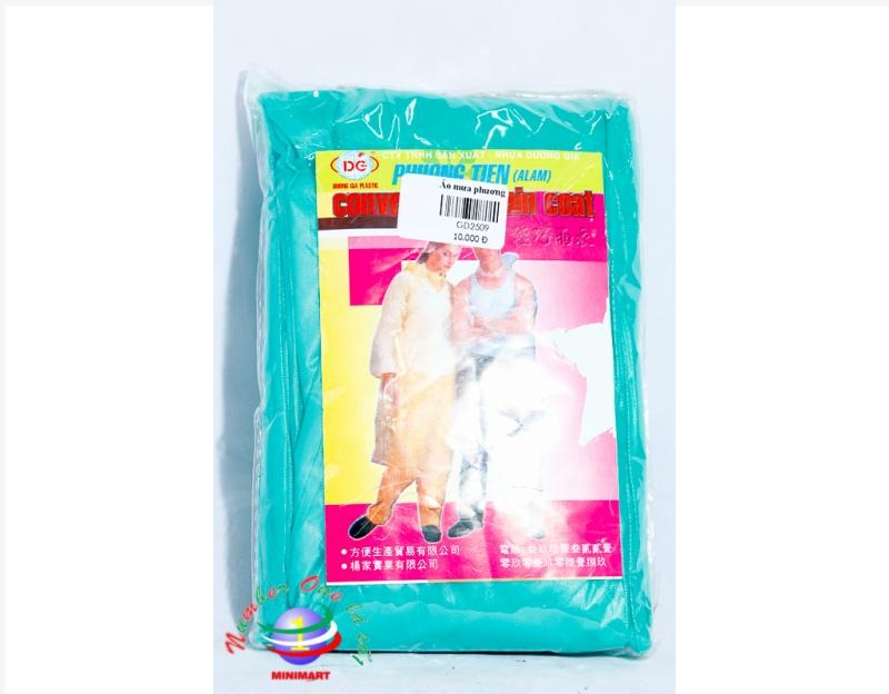 Áo mưa phương tiện